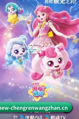 智能升级